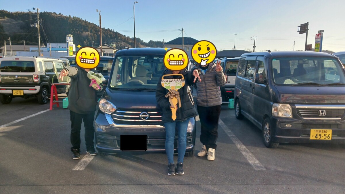 ☆デイズルークス　N様☆